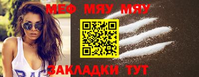 героин Дубна