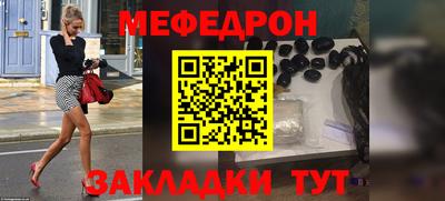 бутик Донской