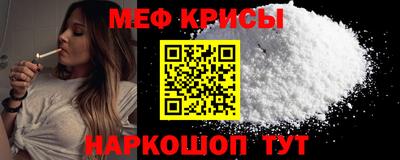 бутик Донской