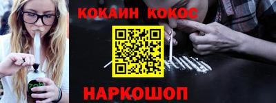 героин Дубна