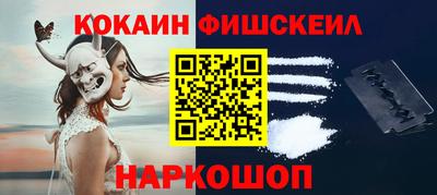 бутик Донской