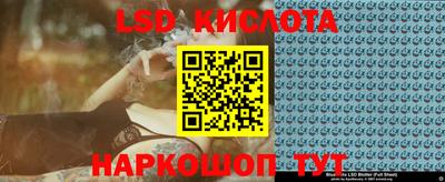 героин Дубна
