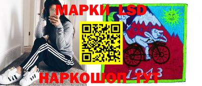 героин Дубна