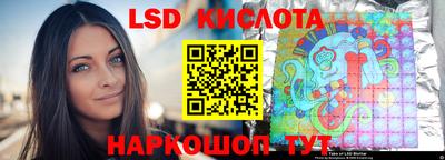 героин Дубна