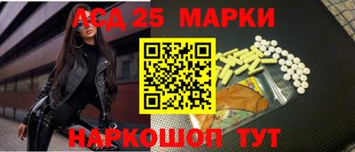 бутик Донской