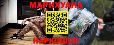героин Дубна