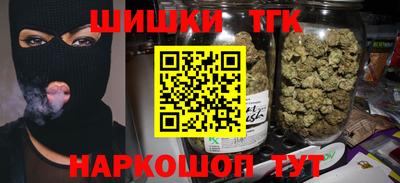 героин Дубна