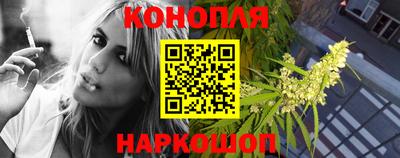 героин Дубна
