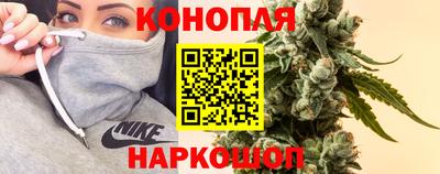 трава Донецк