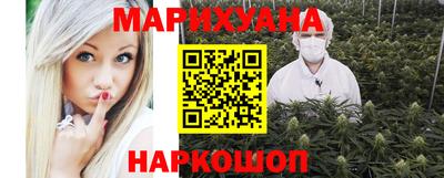 бутик Донской