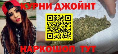 героин Дубна