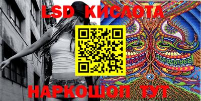 бутик Донской