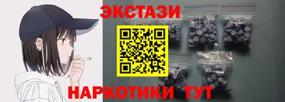 бутик Донской