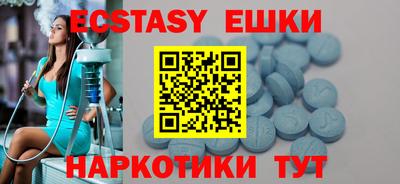бутик Донской