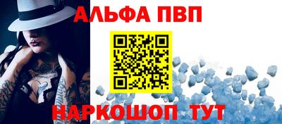 бутик Донской