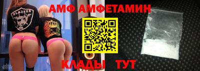 бутик Донской