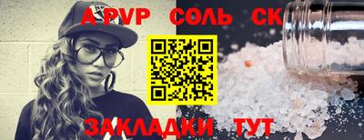 героин Дубна