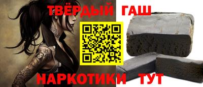 бутик Донской