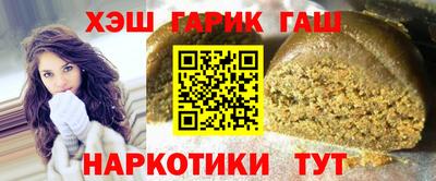 героин Дубна