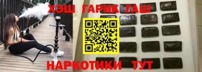 бутик Донской