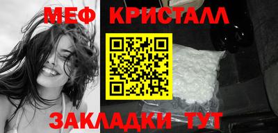 героин Дубна