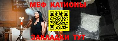 трава Донецк