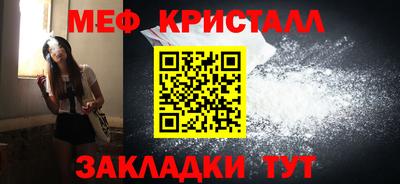 бутик Донской