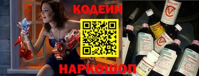 бутик Донской
